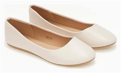 Basic flat μπαλαρίνες - Μπεζ