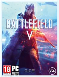 Battlefield V