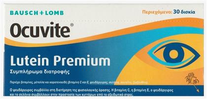 Bausch & Lomb Ocuvite Lutein Premium 30 ταμπλέτες