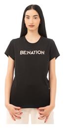 Be:Nation Γυναικείο T-shirt Μαυρη