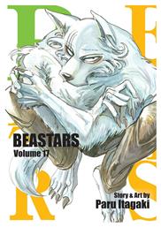 Beastars, Vol. 17