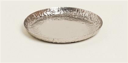 Beauty Home Διακοσμητικός Δίσκος Μεταλλικός Στρογγυλός 20x20cm