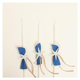 Beauty Home Κερακια Κολυμβηθρας Μονοχρωμο Premium Μπλε Ρουα