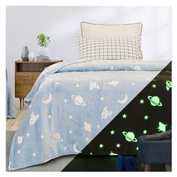 Beauty Home Κουβέρτα Fleece 160x220cm Φωσφορίζουσα Γαλάζια