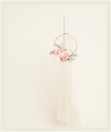 Beauty Home Λαμπαδα Βαπτισης Μονοχρωμο Premium Σομον