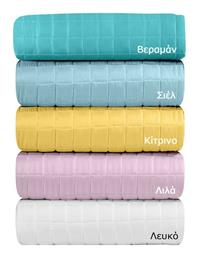 Beauty Home Oscar 1599 Κουβερλί Μονό Microfiber σε Λευκό Χρώμα 160x240cm