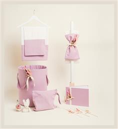 Beauty Home Σετ Βαπτισης Μονοχρωμο Σαπιο Μηλο Βαμβακερο 100%