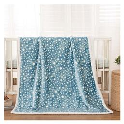 Beauty Home Star Κουβερτοπάπλωμα Γαλάζιο 80x110cm 5136-80X110-σιέλ