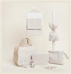 Beauty Home Βαπτιστικό Πακέτο με Θέμα Ναυτικό 3τμχ