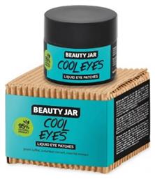 Beauty Jar Cool Eyes Μάσκα Ματιών για Ενυδάτωση / Λάμψη 15ml