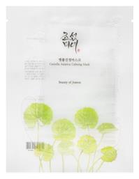 Beauty of Joseon Centella Asiatica Calming Sheet Μάσκα Προσώπου