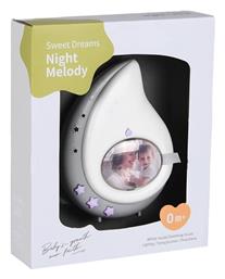 Bebe Stars Dream Melody για Νεογέννητα