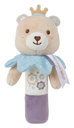 Bebe Stars Κουδουνίστρα Μαλακη Teddy Flower Rattle