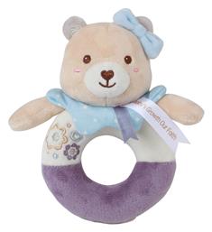 Bebe Stars Κουδουνίστρα Μαλακη Teddy Flower Rattle Ring