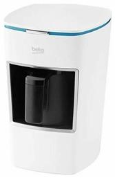 Beko BKK 2300 Μηχανή Ελληνικού 670W με Χωρητικότητα 250ml White