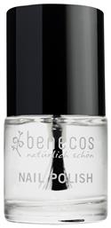 Benecos Happy with Avocado & Biotin Mini Βερνίκι Νυχιών 5ml