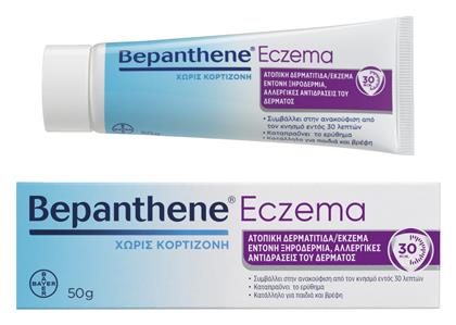 Bepanthen Eczema Κρέμα για Ατοπική Δερματίτιδα/Έκζεμα 50gr
