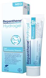 Bepanthene Hydrogel Gel για Επούλωση 50gr