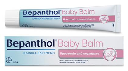 Bepanthol Baby Balm Κρέμα 30gr για το Σύγκαμα Μωρού από το Pharm24