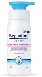 Bepanthol Derma Ενισχυμένη Επανόρθωση Ενυδατική Lotion Σώματος για Ξηρές Επιδερμίδες 400ml από το Pharm24