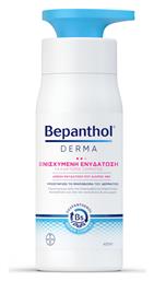 Bepanthol Derma Lotion Σώματος 400ml