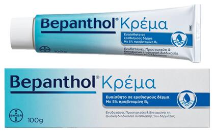 Bepanthol Κρέμα Σώματος 100gr