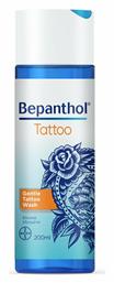 Bepanthol Tattoo Gentle Wash Υγρό Καθαρισμού για το Σώμα 200ml