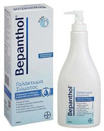 Bepanthol Ultra Protect Ενυδατική Lotion Σώματος για Ευαίσθητες Επιδερμίδες 400ml από το Pharm24