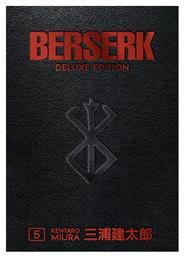 Berserk Deluxe Edition Vol. 5 (HC)