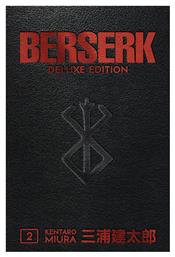 Berserk Deluxe, Volume 2 από το Plus4u