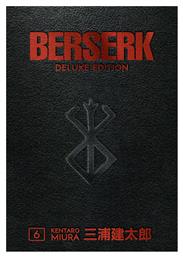 Berserk Deluxe, Volume 6 από το e-shop