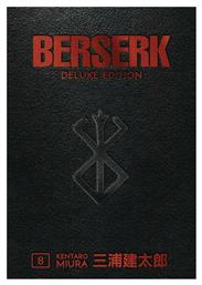 Berserk Deluxe, Volume 8