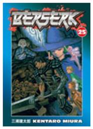 Berserk Τεύχος 25 από το Plus4u