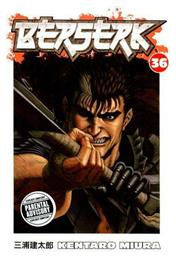 Berserk Τεύχος 36 από το Plus4u