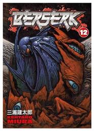 Berserk Vol. 12