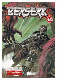 Berserk Vol. 16 από το Plus4u