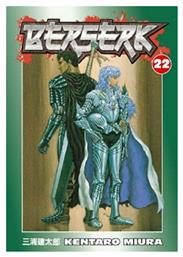 Berserk, Vol. 22 από το Plus4u