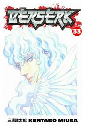 Berserk, Vol. 33 από το Plus4u