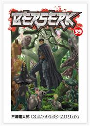 Berserk Vol. 39 από το e-shop