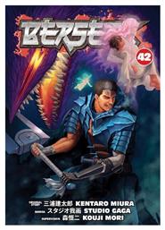 Berserk Volume Vol. 42
