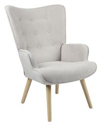 Μπερζέρα Fluffy 75x69x96cm