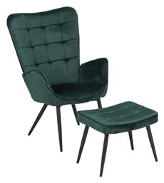 Μπερζέρα με Υποπόδιο Maddison 68x72x98cm Σκούρο Πράσινο