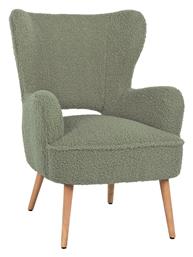 Μπερζέρα Mylie 66x75x93cm Φυστίκι