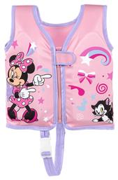 ΠΑΙΔΙΚΑ ΣΩΣΙΒΙΑ ΓΙΛΕΚΑ