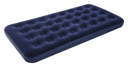 Bestway Στρώμα Μονό με Ενσωματωμένη Αντλία