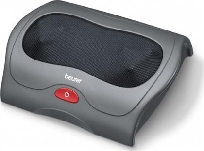 Beurer FM 39 Shiatsu Foot Massager από το Plus4u