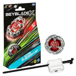 Beyblade – Bbx Scythe Incendio Balance