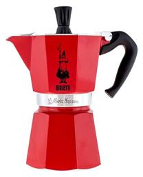 Bialetti Μπρίκι Espresso 6cups