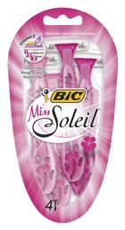 Bic Miss Soleil Ξυραφάκια Μιας Χρήσης από το e-Fresh