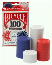 Bicycle Σετ 100 Μάρκες Poker 2gr από το GreekBooks